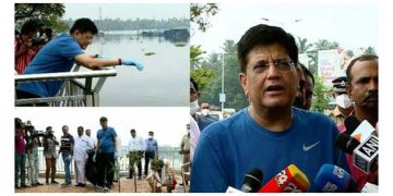 കൊച്ചിയിലെ മാലിന്യനി‍ര്‍മാര്‍ജനത്തെ വിമര്‍ശിച്ച് കേന്ദ്രമന്ത്രി പീയുഷ് ഗോയൽ