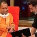സാമ്രാട്ട് പൃഥ്വിരാജ് സിനിമയ്ക്ക് യുപിയിൽ നികുതി ഒഴിവാക്കി യോഗി സർക്കാർ