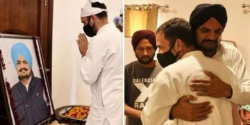 സിദ്ദൂ മൂസെവാലയുടെ കുടുംബത്തെ കണ്ട് രാഹുൽ ഗാന്ധി