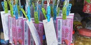 സ്ത്രീ ശക്തി SS- 316 ഫലം പ്രഖ്യാപിച്ചു ; ഒന്നാം സമ്മാനം 75 ലക്ഷം