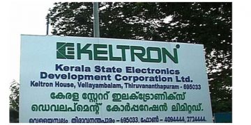 കെൽട്രോണിൽ ടെലിവിഷൻ ജേണലിസം കോഴ്സ് ; സൈക്കോളജിയിൽ സർട്ടിഫിക്കറ്റ് പ്രോഗ്രാം