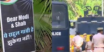 എ.ഐ.സി.സി ആസ്ഥാനം പോലീസ് വലയത്തില്‍ ; അക്ബര്‍ റോഡിൽ നിരോധനാജ്ഞ