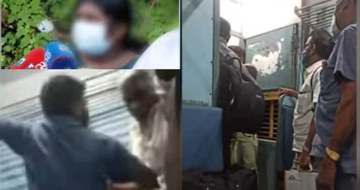 അച്ഛനൊപ്പം ട്രെയിനിൽ യാത്ര ചെയ്ത പതിനാറുകാരിക്ക് നേരെയുണ്ടായ അതിക്രമം; രണ്ട് പേർ കസ്റ്റഡിയില്‍