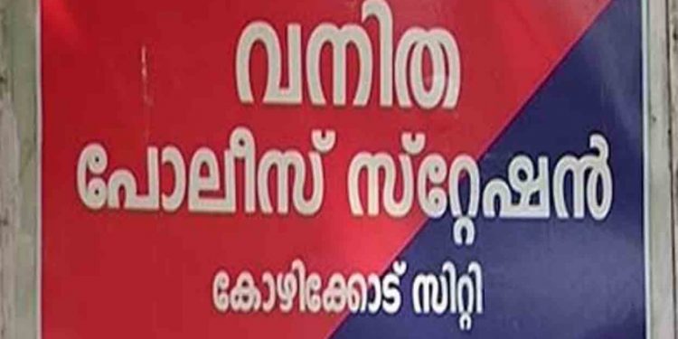 സ്ത്രീത്വത്തെ അപമാനിച്ചെന്ന പരാതി : കഥാകൃത്ത് വി.ആർ.സുധീഷിനെതിരെ കേസ്