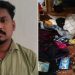 കടം വീട്ടാന് സ്വന്തം വീട്ടില് നിന്ന് പണം മോഷ്ടിച്ച് യുവാവ് ; കവര്ച്ച പ്രൊഫഷണല് സ്റ്റൈലില്