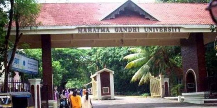 എംജി സർവകലാശാല വ്യാഴാഴ്ചത്തെ എല്ലാ പരീക്ഷകളും മാറ്റി