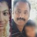 ആറന്മുളയിൽ ബധിരയും മൂകയുമായ യുവതിയും മകളും മരിച്ച സംഭവത്തിൽ ഭര്‍ത്താവ് അറസ്റ്റിൽ