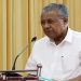 ക്യാംപസുകളിൽ നാഷണൽ സർവീസ് സ്കീമിന്റെ പ്രാധാന്യം കൂടിവരുന്നു : മുഖ്യമന്ത്രി