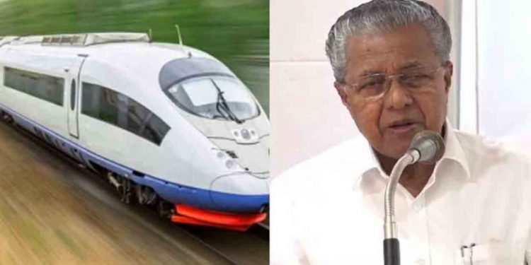 സില്വര്ലൈന് കേന്ദ്ര അംഗീകാരത്തോടെ മാത്രം; നിലപാട് മയപ്പെടുത്തി മുഖ്യമന്ത്രി