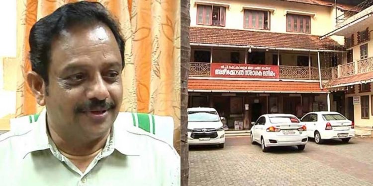 പയ്യന്നൂർ പാർട്ടി ഫണ്ട് തട്ടിപ്പ് : നടപടിയുമായി സിപിഎം ; എംഎൽഎയെ തരംതാഴ്ത്തി