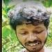 ആദിവാസി യുവാവിനെ നാല് വർഷം കൂലി നൽകാതെ ജോലിയെടുപ്പിച്ചു ; എസ്റ്റേറ്റ് ഉടമക്കെതിരെ പരാതി, യുവാവിനെ മോചിപ്പിച്ചു
