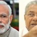 ‘ സംസ്ഥാനങ്ങൾക്കുള്ള ജിഎസ്ടി നഷ്ടപരിഹാരം അഞ്ചുവർഷംകൂടി തുടരണം’ ;  പ്രധാനമന്ത്രിക്ക് കത്തയച്ച് മുഖ്യമന്ത്രി