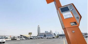 ബലിപെരുന്നാള്‍ ; ദുബൈയില്‍ നാലുദിവസം സൗജന്യ പാര്‍ക്കിങ്