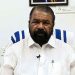 പൊതുവിദ്യാഭ്യാസ മേഖലയിൽ 1047 കോടി രൂപയുടെ അക്കാദമിക പ്രവർത്തനങ്ങൾക്ക് അംഗീകാരം :  മന്ത്രി വി ശിവൻകുട്ടി