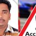 ഗുഡ്സും ഗ്യാസ് ടാങ്കറും കൂട്ടിയിടിച്ചു ; പച്ചക്കറി വ്യാപാരി വാഹനാപകടത്തില് മരിച്ചു