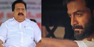 ‘അത് പ്രാകൃതചിന്ത’ ; ‘കടുവ’യിലെ സംഭാഷണം വേദനിപ്പിച്ചെന്ന് രമേശ് ചെന്നിത്തല