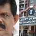 മന്ത്രി ആന്റണി രാജുവിനെതിരെ ഹൈക്കോടതിയില് ഹര്ജി,തൊണ്ടി മുതല് കേസില് അന്വേഷണം വേഗത്തിലാക്കണം