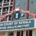 അനധികൃത വഴിയോരക്കച്ചവടക്കാർ തുടരുന്നില്ലെന്ന് ഉറപ്പാക്കണം -ഹൈകോടതി