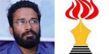 ശ്രീറാം വെങ്കിട്ടരാമന്റെ നിയമനം പുനഃപരിശോധിക്കണം, പ്രതിഷേധിച്ച് കേരള പത്രപ്രവർത്തക യൂണിയൻ