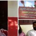 വട്ടിയൂര്ക്കാവ് സിപിഎം ഡിവൈെഫ്ഐ സംഘര്ഷം: രണ്ട് ഡിവൈഎഫ്ഐ പ്രവര്ത്തകര്ക്ക് സസ്പെന്ഷന്