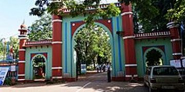 ഫാറൂഖ് കോളേജ് ജൂബിലി, ലോഗോ ക്ഷണിച്ചു