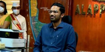 ശ്രീറാം വെങ്കട്ടരാമന്‍റെ നിയമനം; ശക്തമായ പ്രതിഷേധത്തിനൊരുങ്ങി കേരള മുസ്ലിം ജമാ അത്ത്