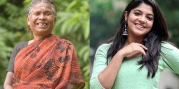 ‘ആ പാട്ട് യുണീക്കാണ്, നഞ്ചിയമ്മയ്ക്ക് അല്ലാതെ വേറാർക്കും പാടാന്‍ കഴിയില്ല’: അപര്‍ണ ബാലമുരളി