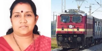 മൂകാംബിക ക്ഷേത്ര ദര്‍ശനം കഴിഞ്ഞ് മടങ്ങിയ വീട്ടമ്മ തീവണ്ടിയില്‍ നിന്ന് വീണ് മരിച്ചു