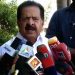 എകെജി സെന്റർ ആക്രമണത്തില് ദുരൂഹത ; മുഖം നഷ്ടപ്പെട്ട സർക്കാർ ശ്രദ്ധ തിരിച്ചുവിടാൻ നടത്തിയ ശ്രമം : ചെന്നിത്തല