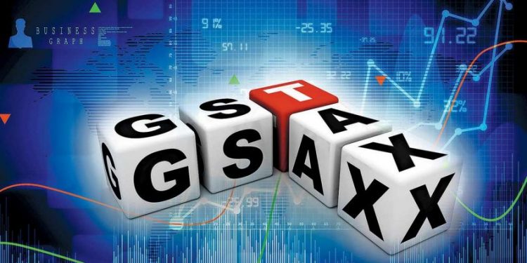 അരിക്കും ഭക്ഷ്യവസ്തുക്കൾക്കും ജിഎസ്ടി; വ്യാപാരി വ്യവസായി സമിതി സമരത്തിലേക്ക്