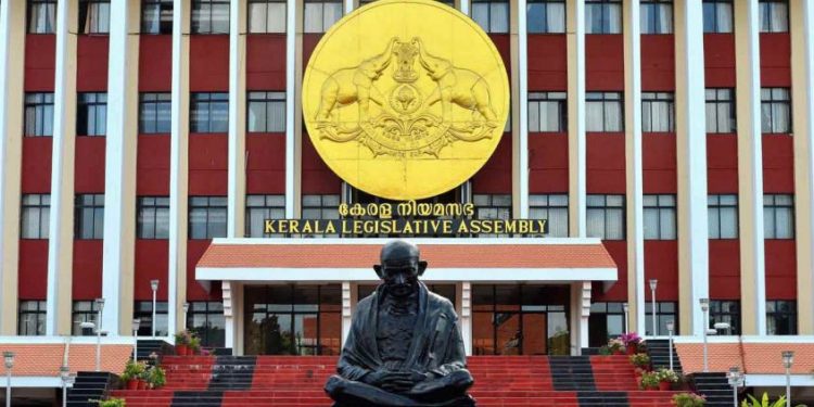 ബഫർസോൺ പ്രതിസന്ധി പരിഹരിക്കാൻ കേന്ദ്ര നിയമം വേണം; പ്രമേയം പാസാക്കി