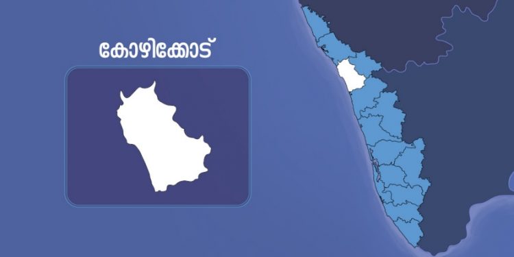 കോഴിക്കോട് മെഡിക്കൽ കോളജ് ക്യാംപസ് റോഡിൽ തെങ്ങു വീണ് ബൈക്ക് യാത്രികൻ മരിച്ചു