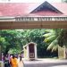 എംജി സർവകലാശാല 11ന് നടത്താനിരുന്ന എല്ലാ പരീക്ഷകളും മാറ്റി
