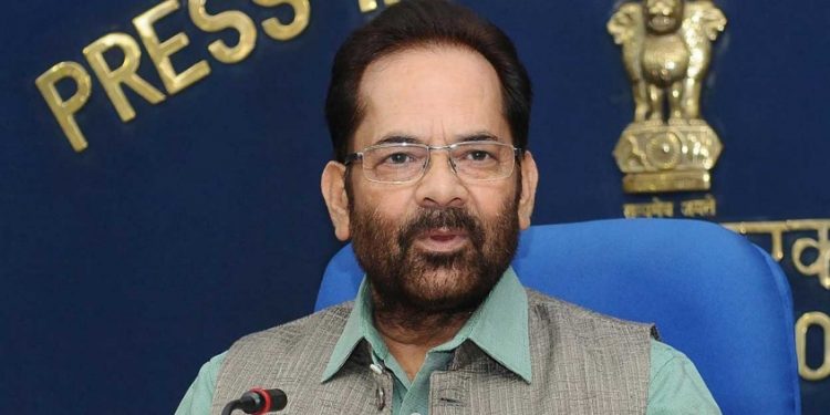 കേന്ദ്രമന്ത്രി നഖ്വി രാജിവച്ചു; എൻഡിഎയുടെ ഉപരാഷ്ട്രപതി സ്ഥാനാർഥിയായേക്കും