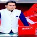 രാഹുൽ ഗാന്ധിക്കെതിരായ വ്യാജ വീഡിയോ കേസ് ; യുപിക്കെതിരെ ഛത്തീസ്ഗഡ് മുഖ്യമന്ത്രി
