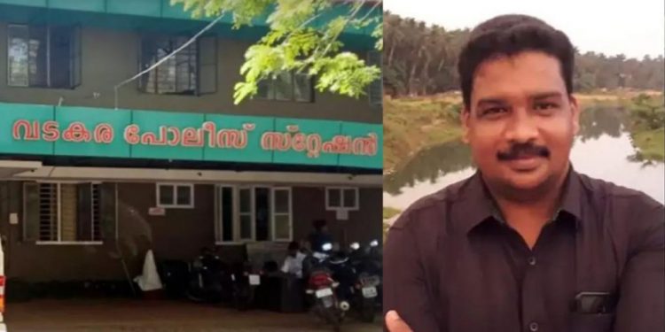 വടകര കസ്റ്റഡി മരണം: എസ്.ഐ അടക്കം മൂന്ന് പൊലീസുകാർക്ക് സസ്പെൻഷൻ