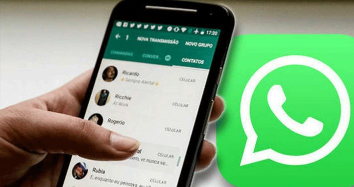 ‘ഓൺലൈൻ സ്റ്റാറ്റസ് മറച്ചുവെക്കാം ‘ ; വാട്സ്ആപ്പിലേക്ക് എത്തുന്ന കിടിലൻ പ്രൈവസി ഫീച്ചർ