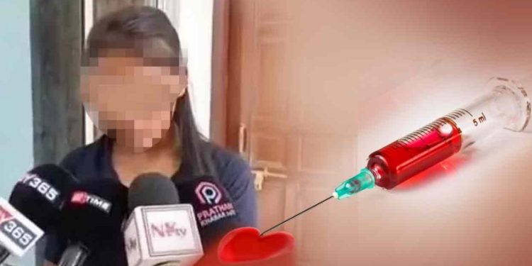 പ്രണയം തെളിയിക്കാൻ കാമുകന്റെ എച്ച്ഐവി രക്തം സ്വയം കുത്തിവച്ച് പതിനഞ്ചുകാരി