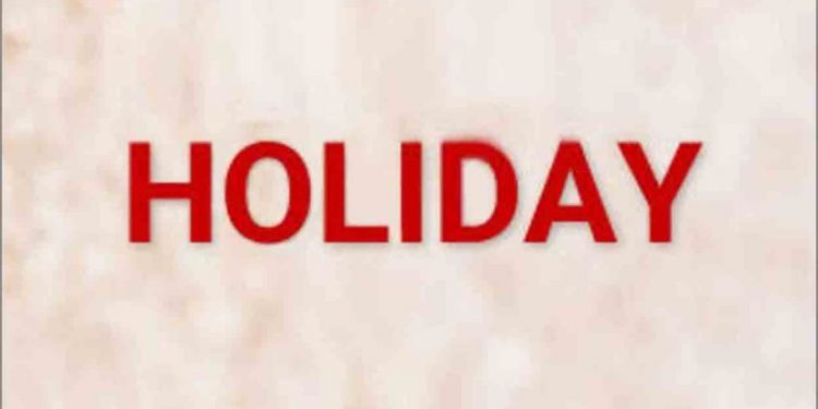 കനത്തമഴ: മൂന്ന് താലൂക്കുകളിൽ വിദ്യാഭ്യാസ സ്ഥാപനങ്ങള്ക്ക് അവധി