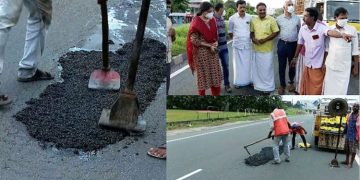 മണ്ണൂത്തി – ഇടപ്പള്ളി ദേശീയ പാതയിലെ അശാസ്ത്രീയ കുഴിയടയ്ക്കൽ: കരാര്‍ കമ്പനിക്കെതിരെ ജില്ലാ ഭരണകൂടം