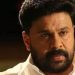 നടി ആക്രമണ കേസ്​: ജാമ്യം റദ്ദാക്കണമെന്ന ഹരജിയിൽ ദിലീപിന്​ നോട്ടീസ്​