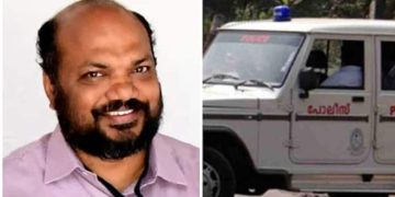 മന്ത്രിയെ ‘വട്ടംചുറ്റിച്ച’ ഉദ്യോഗസ്ഥനും മികച്ച സേവനത്തിനുള്ള മുഖ്യമന്ത്രിയുടെ പൊലീസ് മെഡൽ