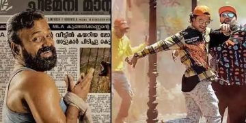 കേസ് കൊടുത്ത് കുഞ്ചാക്കോ ബോബൻ നേടിയത് 25 കോടി ക്ലബ്, തല്ലി നേടി ടൊവിനോയും -ബോക്സ് ഓഫീസ് കളക്ഷൻ