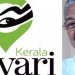 ‘കൊട്ടിഘോഷിച്ചുള്ള ഉദ്ഘാടനം, വൻ തുക മുടക്കി പ്രചാരണം’, പക്ഷേ ഇനിയും ‘സവാരി’ തുടങ്ങിയിട്ടില്ല