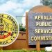 കേരള പി എസ് സി : വാട്ടർ അതോറിറ്റി അസിസ്റ്റന്റ് എഞ്ചിനീയർ പരീക്ഷ മാറ്റിവെച്ചു; വിശദാംശങ്ങൾ അറിയാം