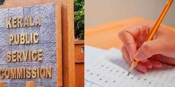 കേരള മീഡിയ അക്കാദമി ജേര്‍ണലിസം പിജി ഡിപ്ലോമ കോഴ്സിൽ അപേക്ഷ ക്ഷണിച്ചു; അവസാന തീയതി ആ​ഗസ്റ്റ് 10