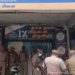 ചെന്നൈയെ ഞെട്ടിച്ച ബാങ്ക് കൊള്ള കേസിൽ മുഖ്യആസൂത്രകനായ ബാങ്ക് ജീവനക്കാരൻ പിടിയിൽ