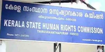 ആദിവാസി വയോധികയുടെ മൃതദേഹം 8 മണിക്കൂർ ആശുപത്രിയിൽ ; മനുഷ്യാവകാശ കമ്മീഷൻ കേസെടുത്തു