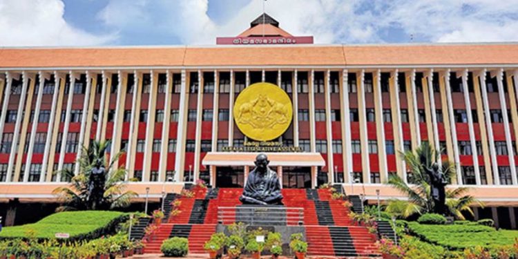 സ്വാതന്ത്ര്യത്തിന്റെ 75 വർഷം അനുസ്മരിക്കാൻ 22ന് പ്രത്യേക നിയമസഭാ സമ്മേളനം