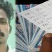 കേരള ലോട്ടറിക്ക് പകരം എഴുത്ത് ലോട്ടറി വ്യാപകം, 25000 രൂപ ഒന്നാം സമ്മാനം, വ്യാജനുമായി ഒരാൾ പിടിയിൽ